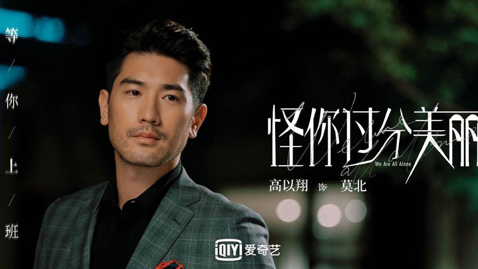 FB体育注册网址-巴萨马竞同组竞争激烈，胜出者赢得宝贵三分，巴萨马竞阵容