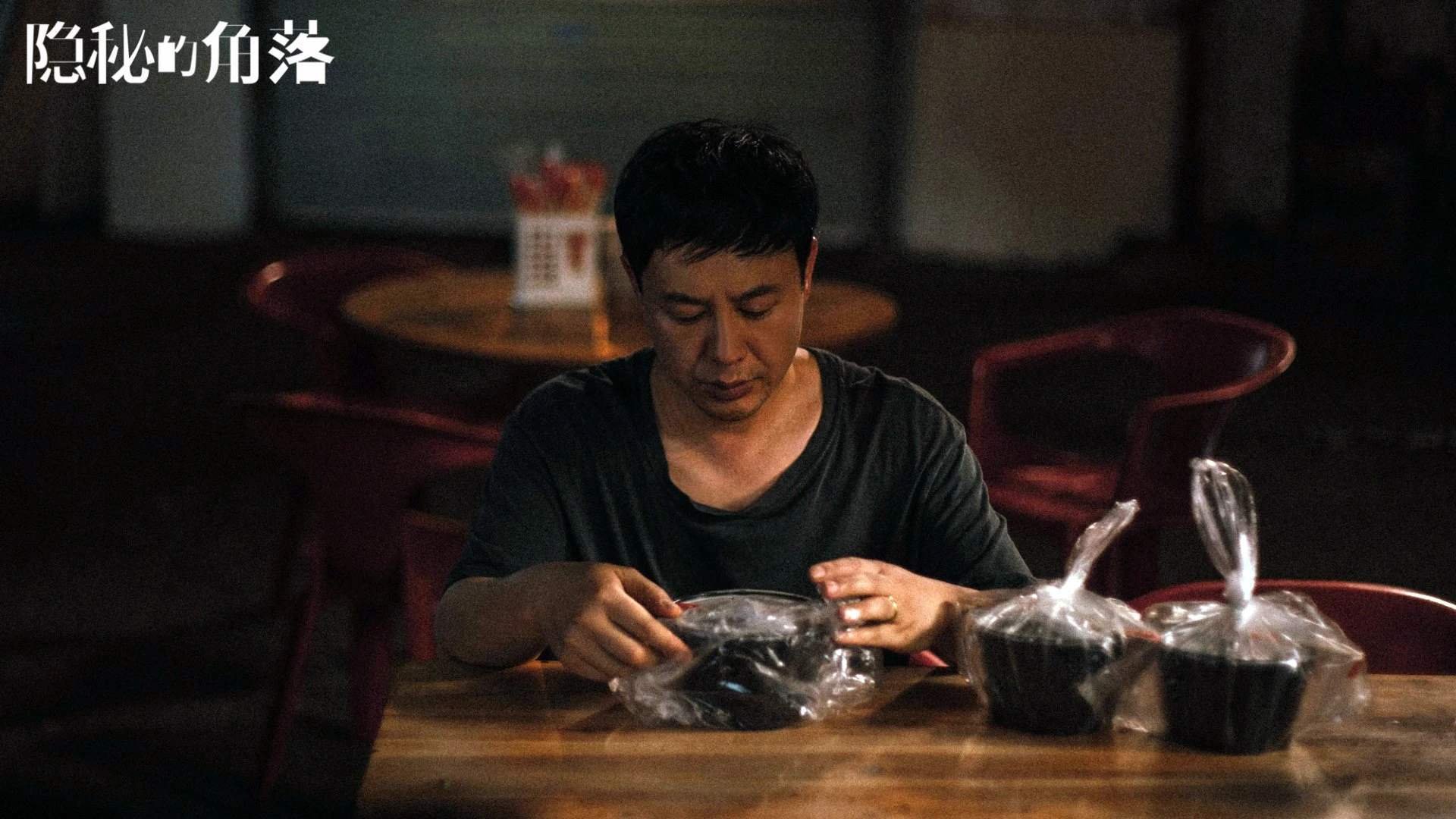 fb体育在线官网-是否应将球员发展与社区支持结合评估