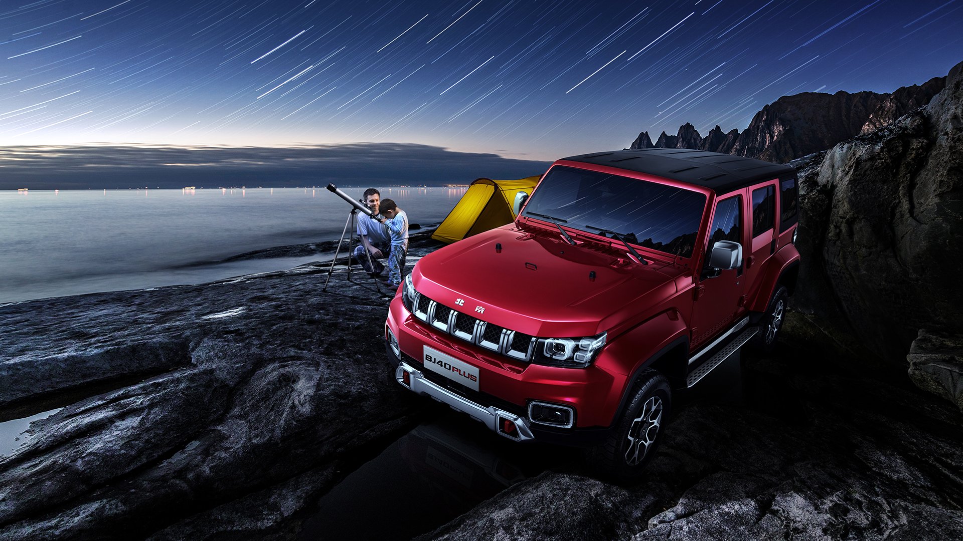 fb体育平台安全-国家队攻守转换速度为何普遍滞后，国家队02转手指表情包